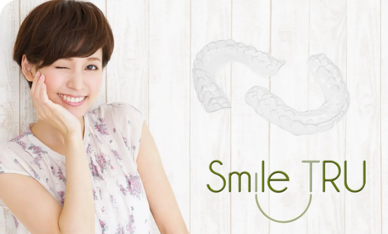 SmileTRU